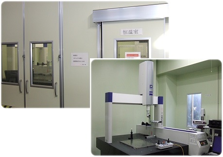 最新のCNC三次元測定機